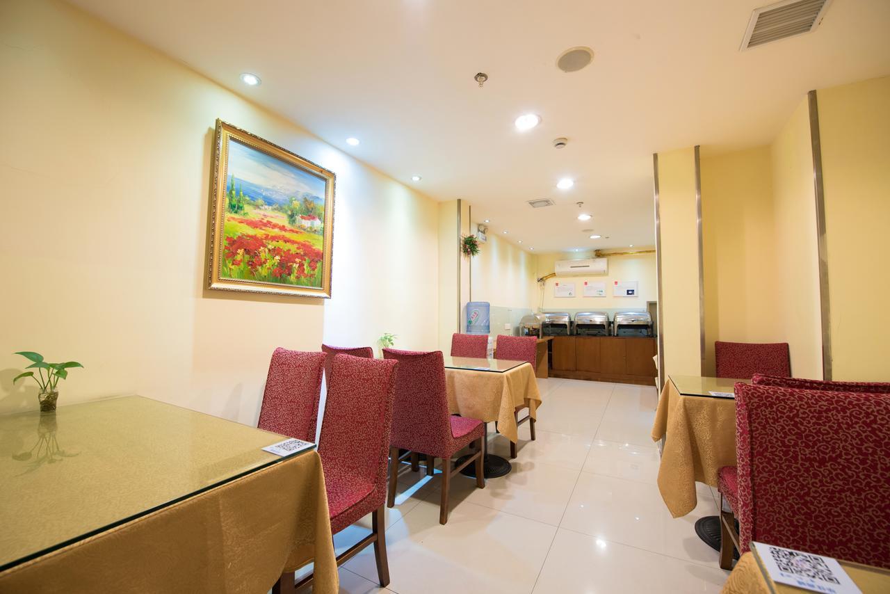 Hanting Express Shanghai Lujiazui Minsheng Road Екстериор снимка